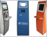 pantallas-tactiles-touch-ecuador-economica-vallas.jpg